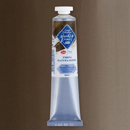 Мастер-Класс темпера 46мл Умбра натуральная