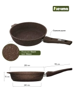 Сотейник с крышкой "Мечта" Гранит с антипригарным покрытием со съемной ручкой