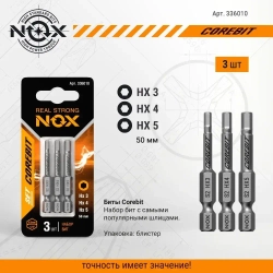 Набор бит для шуруповерта магнитных Hex3, Hex4, Hex5 50 мм 3 шт NOX Corebit