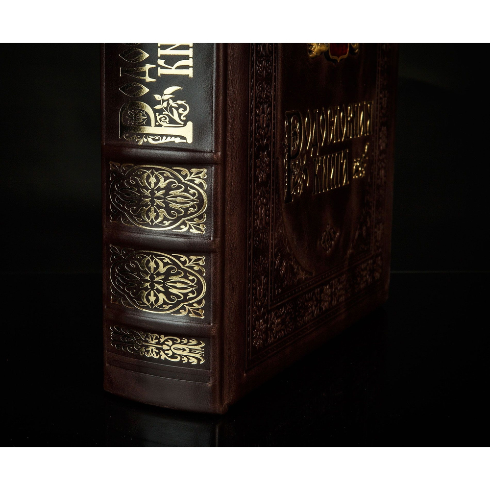 Подарочный набор «Дворянский», книга в обложке из натуральной кожи