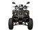 Квадроцикл ARMADA ATV150D