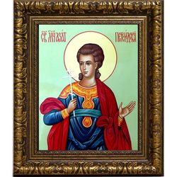 Азат Персидский, мученик. Икона на холсте.