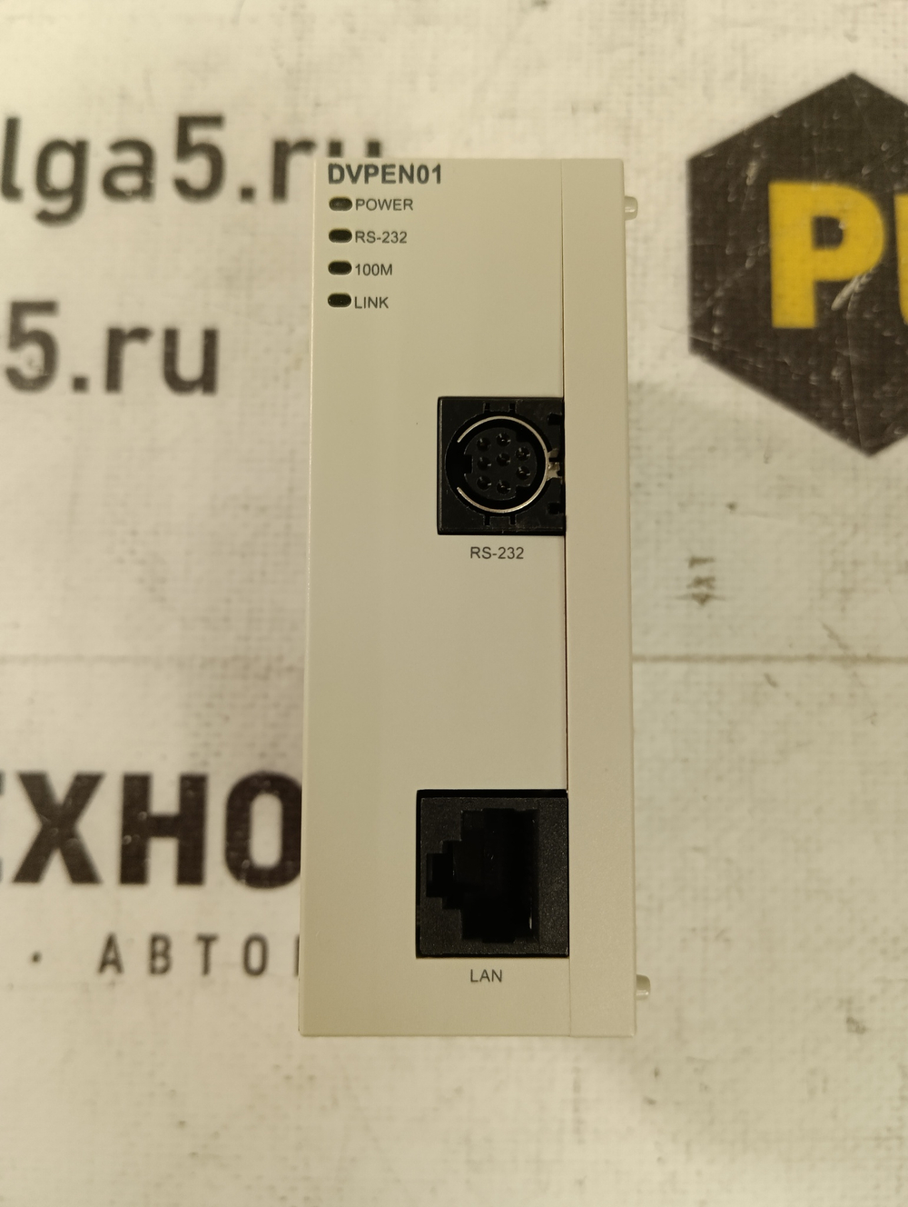 Delta DVPEN01-SL новое