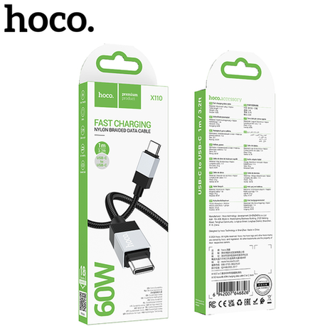 X110 Honorific 60W charging data cable C to C