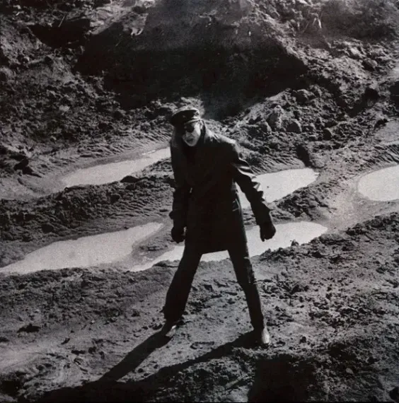 Гражданская Оборона – Некрофилия - LP