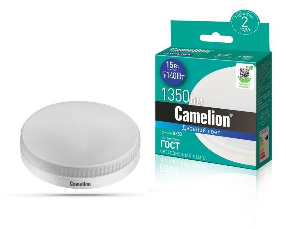 Лампа светодиодная LED15-GX53/865/GX53 15Вт 220В Camelion 13648