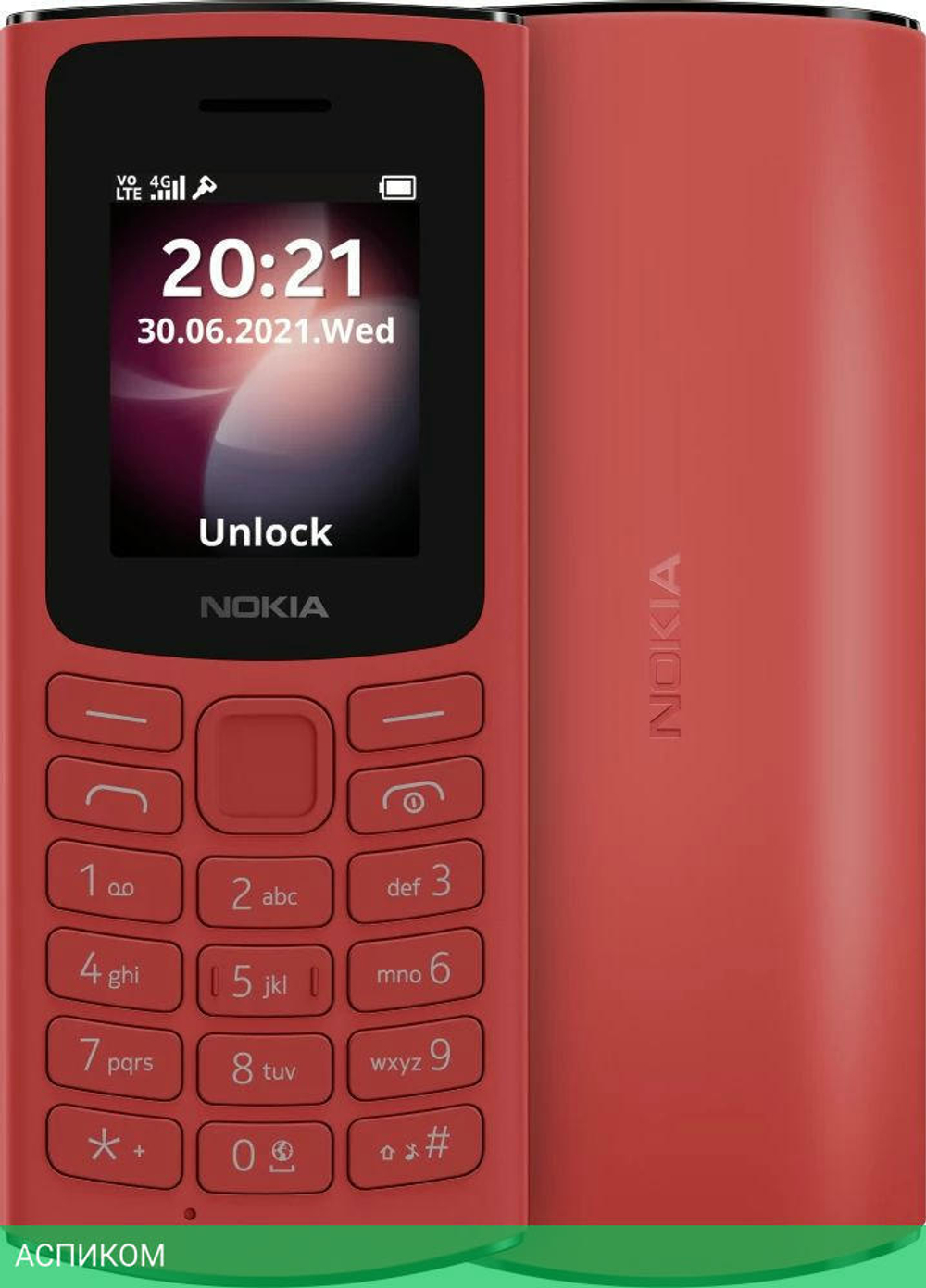 Мобильный телефон Nokia 106 TA-1564 DS красный (1GF019BPB1C01)
