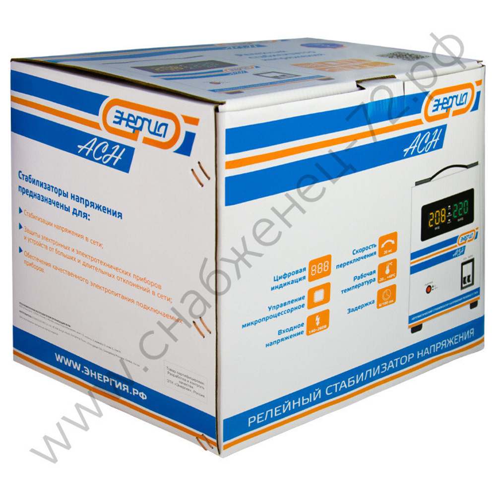 Стабилизаторы напряжения Энергия АСН