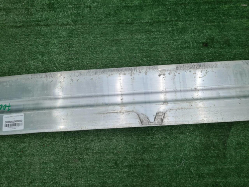 Усилитель передний Toyota RAV4 5 XA50 (2018-н.в.)