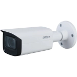 Камера видеонаблюдения Dahua DH-IPC-HFW1230TP-ZS-2812-S5