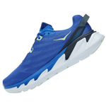 Кроссовки мужские Hoka Elevon 2