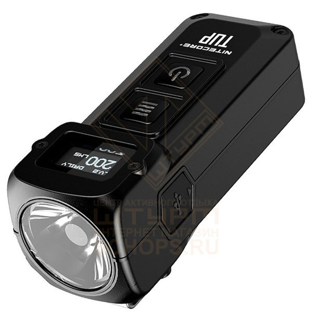 Фонарь брелок Nitecore TUP, Black