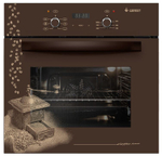 Кухонная вытяжка MAUNFELD VS Fast 50 черный фото 11