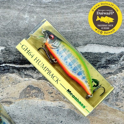 Воблер MEGABASS GREAT HUNTING 64 HUMPBACK (FS) 64mm 8.3g #15 Lz Lime Back OB