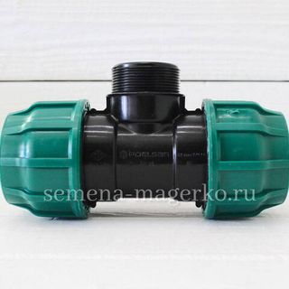 Тройник ПНД с наружной резьбой  63х2