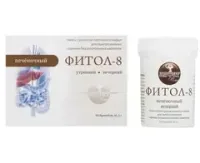 Фитосбор в брикетах ФИТОЛ-8 Печеночный, 60 брикетов по 2 гр., Алфит Плюс