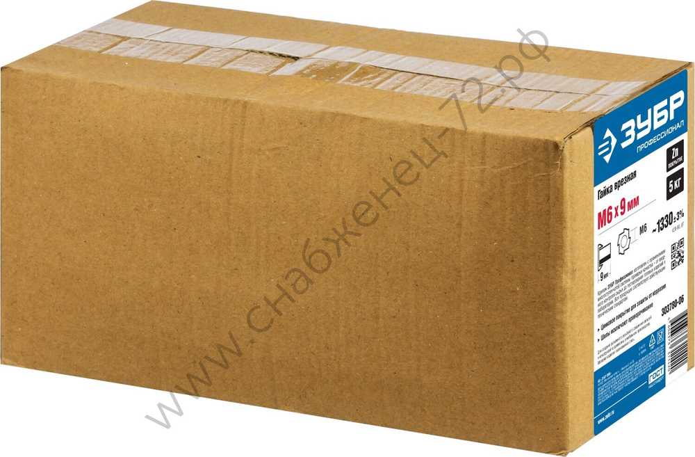 ЗУБР DIN 1624 M6 x 9 мм, врезная гайка, цинк, 5 кг (303780-06)