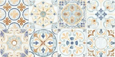 Плитка настенная AltaCera Portland Mix матовая, 24,9х50