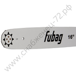 FUBAG Шина 16 дюймов  F41A (шаг 3/8 дюйма  ширина паза 1.3мм)