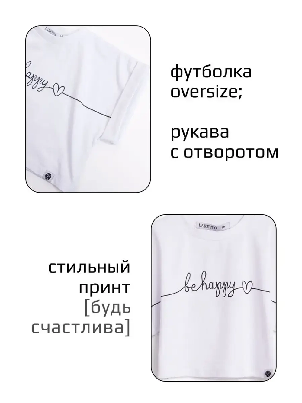 Костюм в садик для девочки юбка и футболка