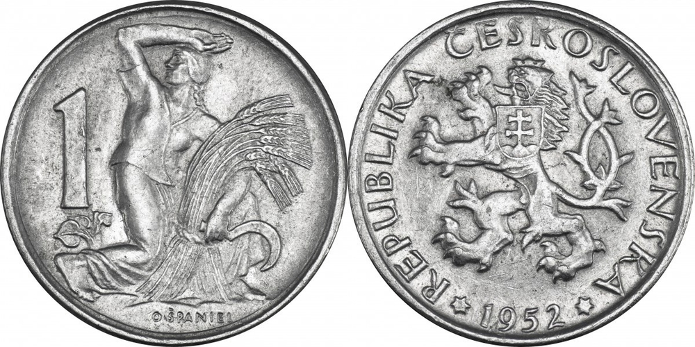 Чехословакия 1 крона, 1947-1953 Женщина с снопом и серпом XF