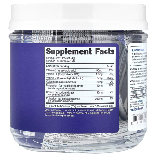 Nutricost, Электролиты, улучшенный комплекс для увлажнения, голубая малина, 40 пакетиков по 4 г (0,14 унции)