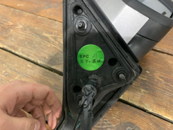 Зеркало правое 10+1 pin Changan Lamore Б/У Оригинал 8202200DY04SG7