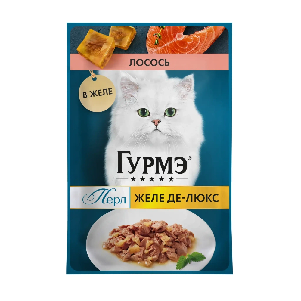 Лосось в желе, 75г влажный корм для кошек Гурмэ Перл