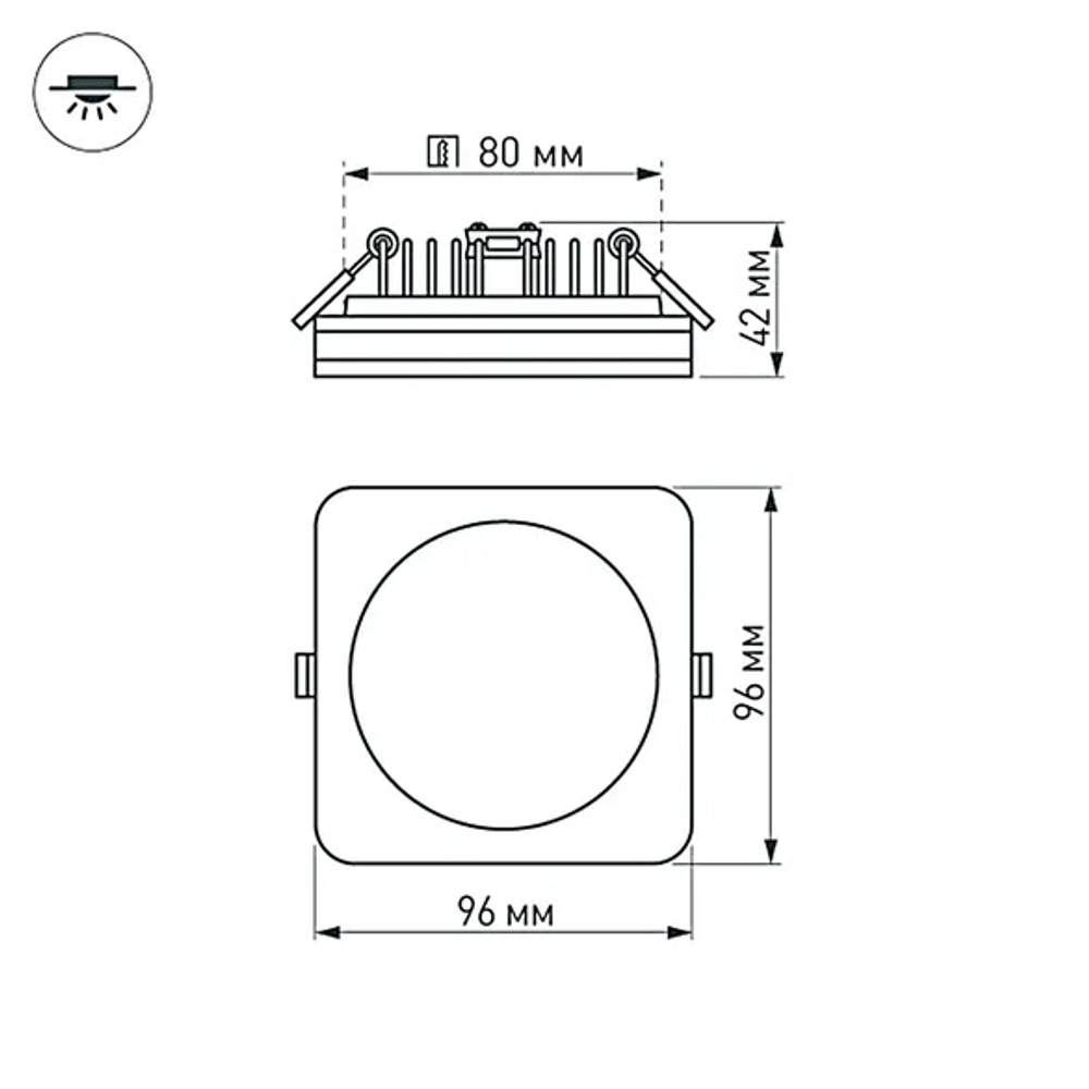Светодиодная панель LTD-96x96SOL-10W Day White 4000K (Arlight, IP44 Пластик, 3 года) 017634