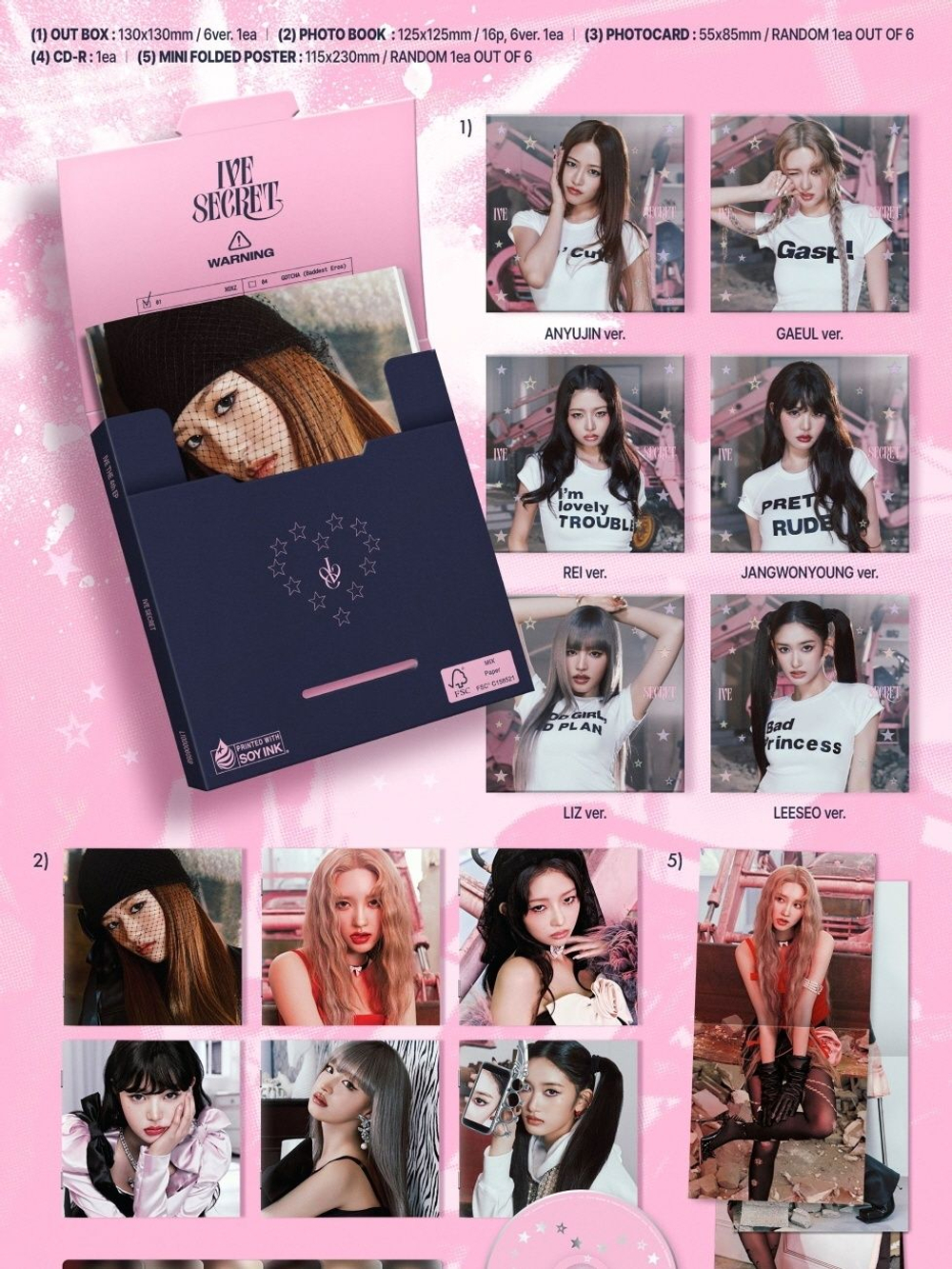 Альбом IVE - IVE SECRET 4th Mini Album DIGIPACK 6 Version SET