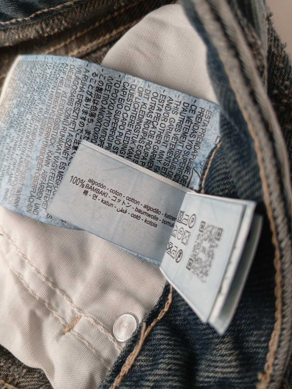 Джинсы Zara