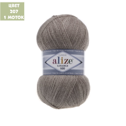 Lanagold 800 (alize)