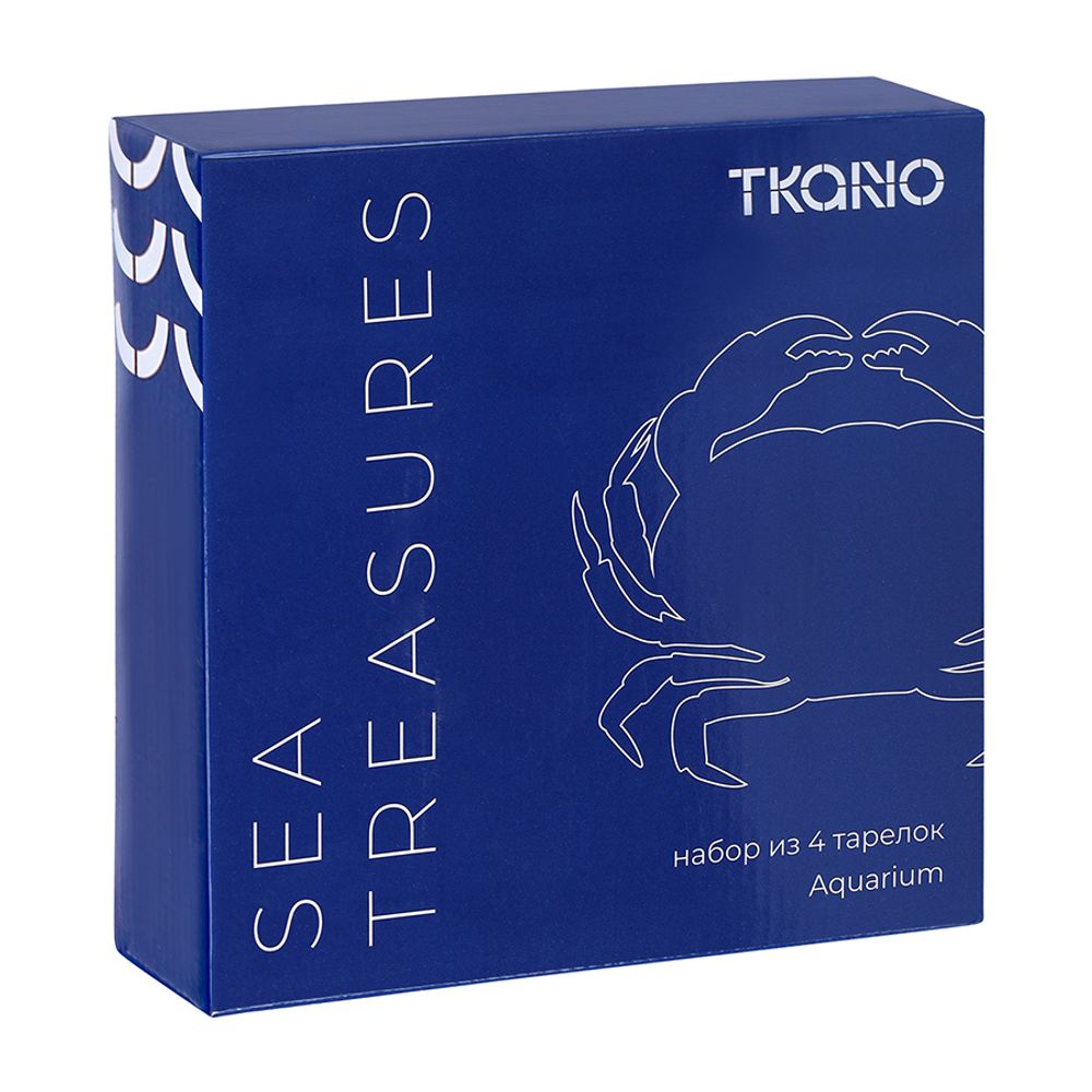 Набор из четырех тарелок Aquarium из коллекции Sea treasures, Ø21,5 см
