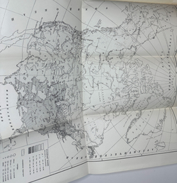 Народы Америки -А. Ефимов, С. Токарев, Академ. Наук, изд. 1959г.