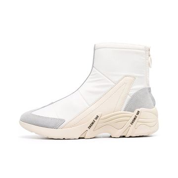 Raf Simons Boot 'Gray White'