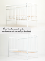 Кровать детская Колибри-Мини МП (белый)