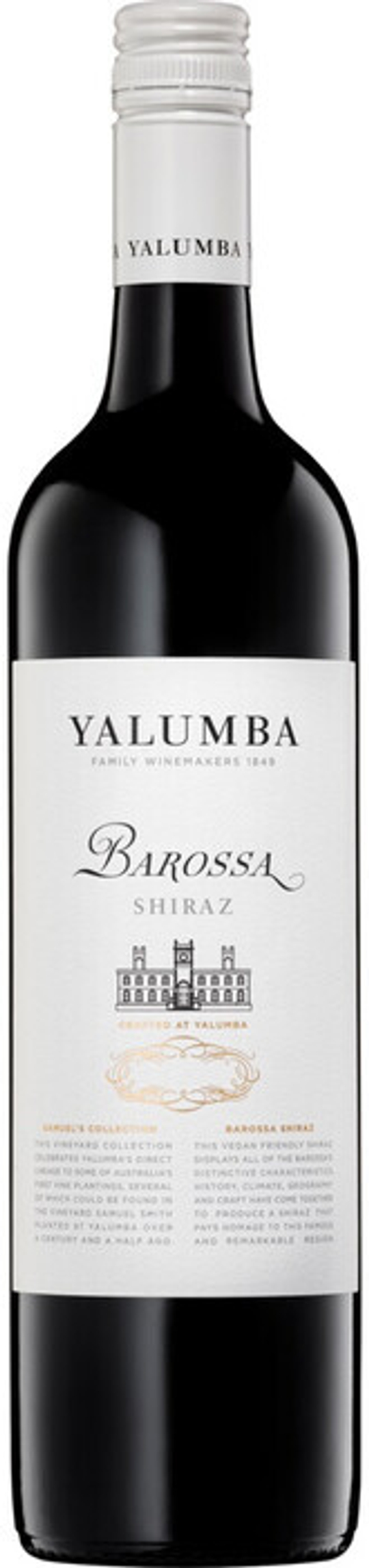 Вино Yalumba Shiraz Barossa, 0,75 л.