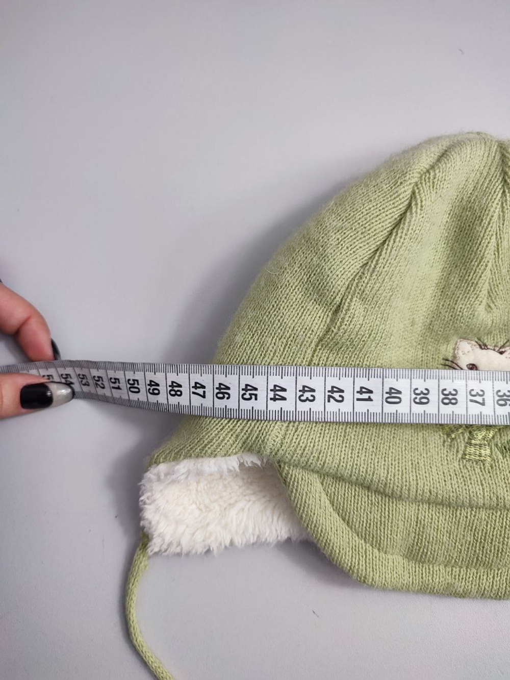 Шапка зимняя