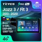 Teyes SPRO Plus 10,2" для Honda Fit, Jazz 3 2013-2020