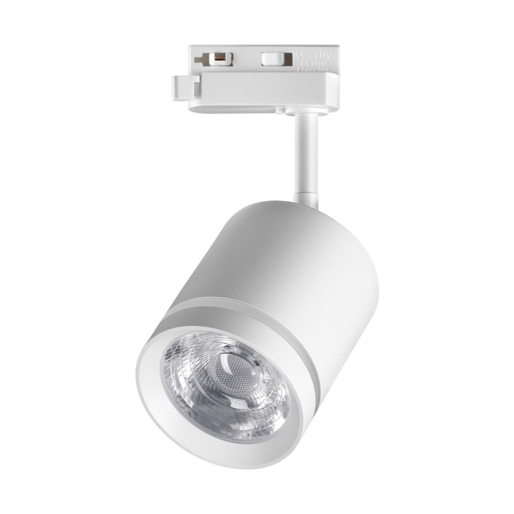 Трековый светильник Novotech 358802