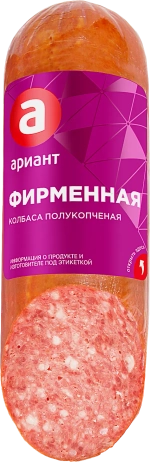 Колбаса Ариант фирменная полукопченая 310г