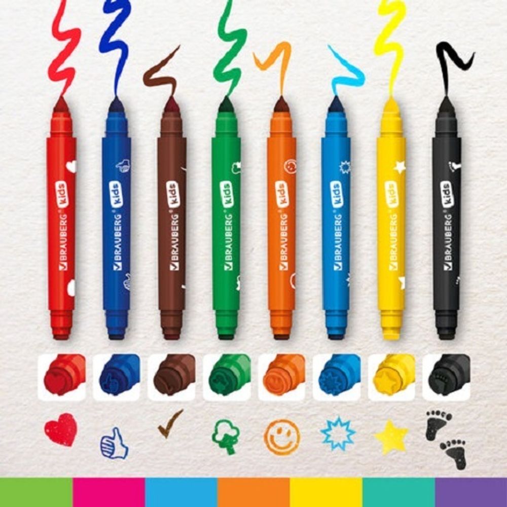 Фломастеры - штампы 8 цветов Brauberg Kids, утолщённые, двусторонние, картонная упаковка