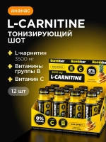 L-Carnitine 3500 Shot