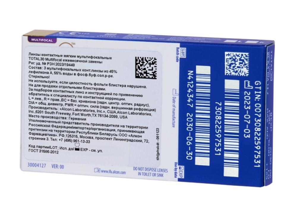 Ежемесячные контактные линзы Total30 Multifocal (уп. 3 линзы)