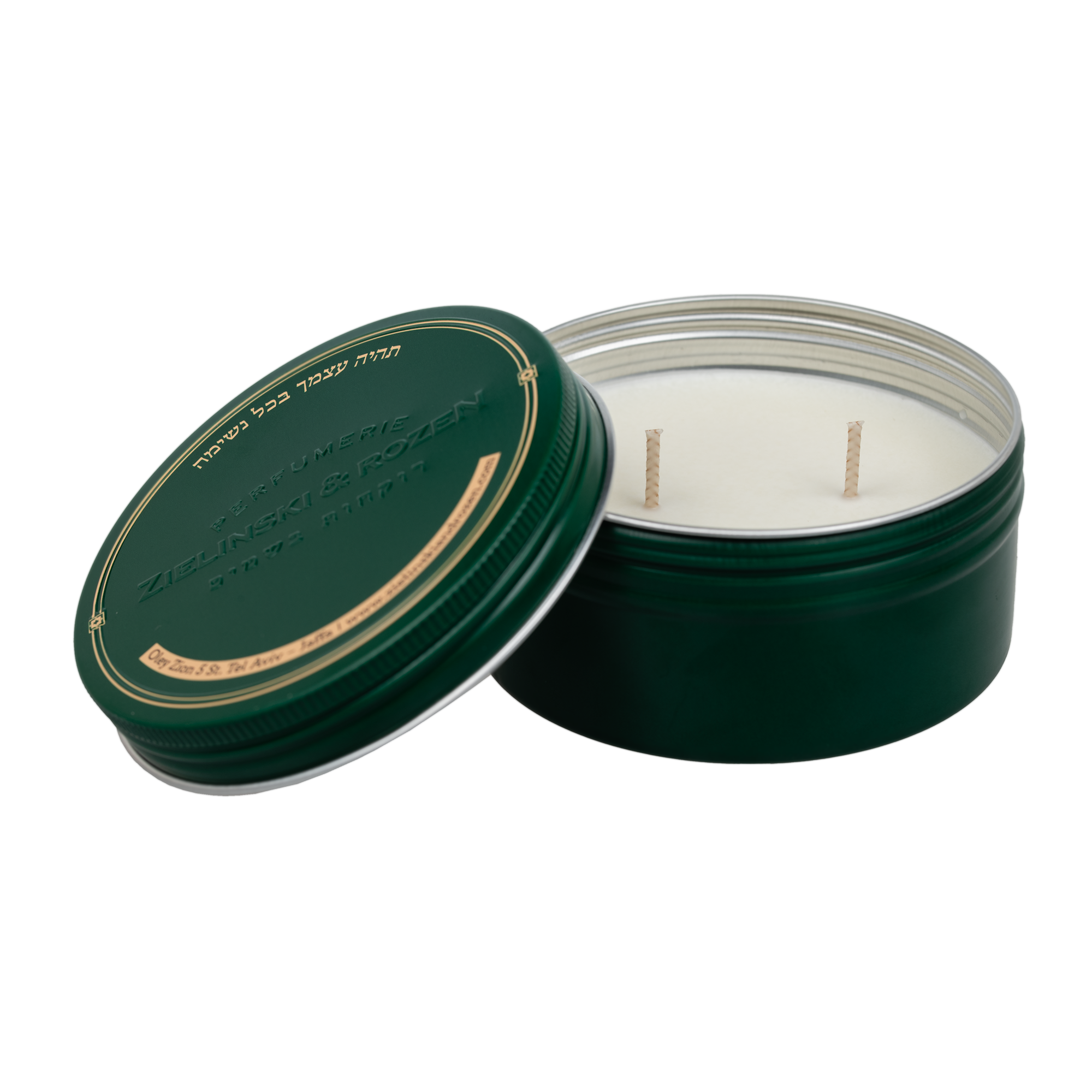 Свеча Ветивер, Нероли, Апельсин