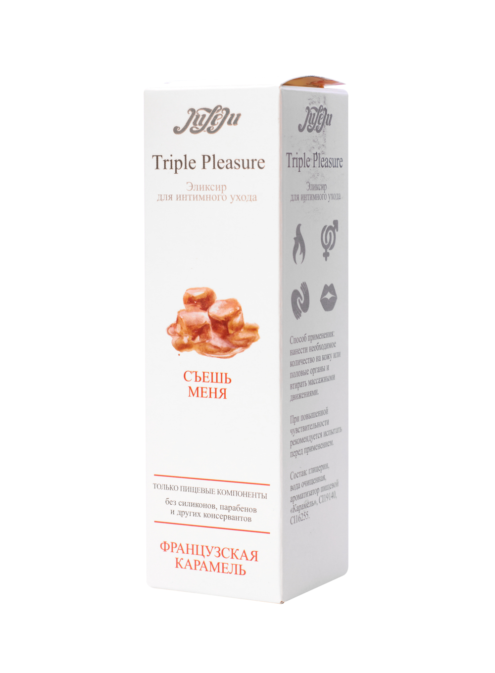 Эликсир для интимного ухода "Triple Pleasure" Французская карамель 130 гр 10319JULEJU