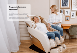 Массажное кресло Ergonova Organic 4 Rk Espresso Brown