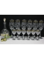 Подарочный набор ( 13предметов) Абстракция