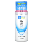 Hadalabo, Gokujyun Milk, 140 мл (4,7 жидк. унции)