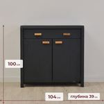 Комод Мадейра из массива сосны с дубовыми ручками, серый